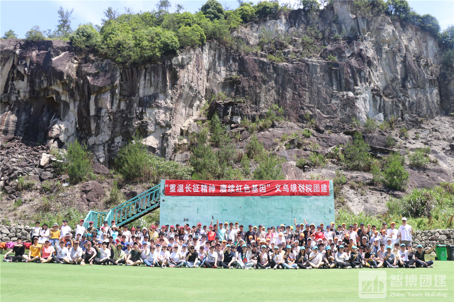 義烏規劃院 | 追憶崢嶸歲月·汲取奮進力量