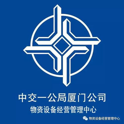 真誠合作，材料租賃首選伏櫪