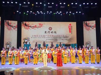 喜迎十九大，厲害了我的市民藝術(shù)節(jié)！
